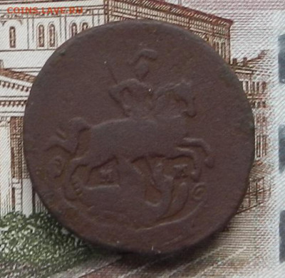 Копейка 1766 ММ до 12.10 в 22.00 - DSCN4665.JPG