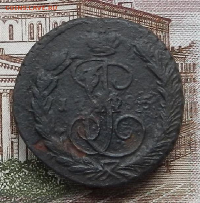 Копейка 1795 ЕМ до 12.10 в 22.00 - DSCN4626.JPG