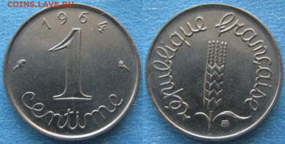 Франция 1 сантим 1964 до 16-10-25 в 22:00 - Франция 1 сантим 1964    197-ас79-7565