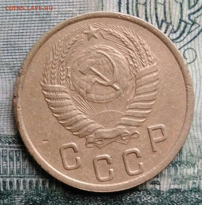 2 копейки 1950 года до 13.10.2025 - IMG_20251006_200006