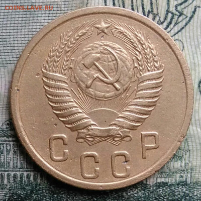 2 копейки 1955 года до 13.10.2025 - IMG_20251006_200039