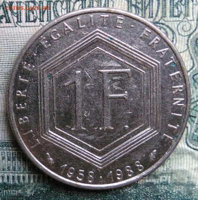 Франция 1 франк 1988 года до 13.10.2025 - IMG_20251008_193703