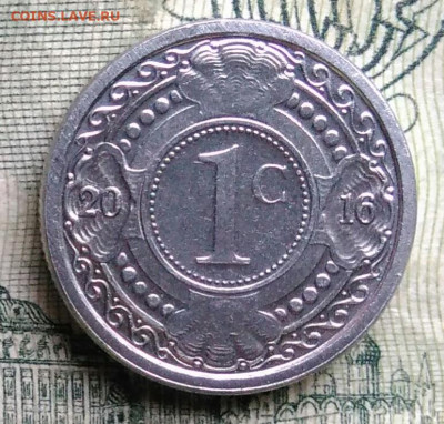 Антильские острова 1 цент 2016 года до 13.10.2025 - IMG_20251006_194701
