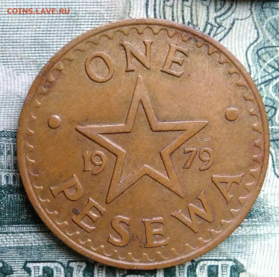 Гана 1 песева 1979 года до 13.10.2025 - IMG_20251006_221500