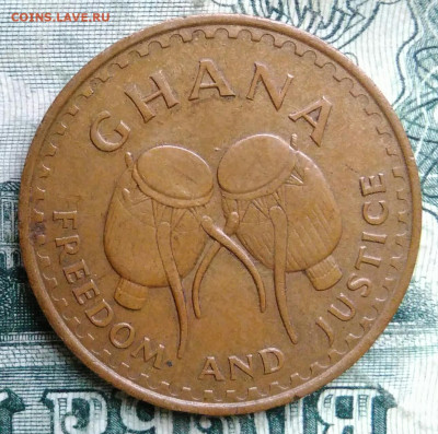 Гана 1 песева 1979 года до 13.10.2025 - IMG_20251006_221513