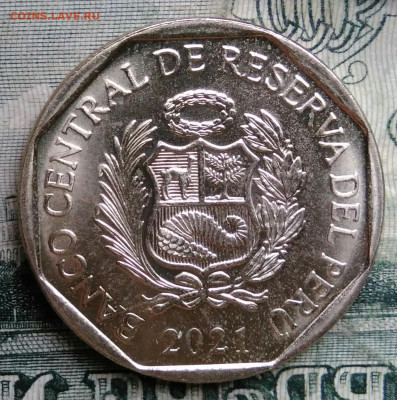 Перу 1 соль 2021 года до 13.10.2025 - IMG_20251006_221711