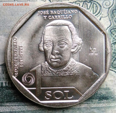 Перу 1 соль 2022 года до 13.10.2025 - IMG_20251006_014456