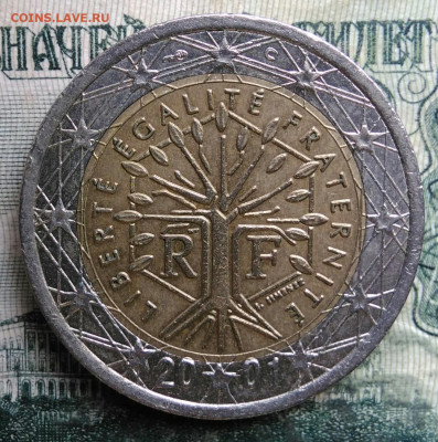 Франция 2 евро 2001 года до 13.10.2025 - IMG_20251008_201537