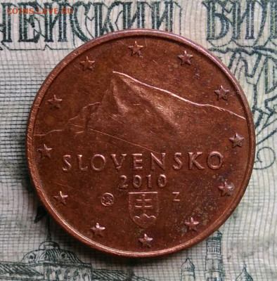 Словакия 1 цент 2010 года до 13.10.2025 - IMG_20251008_200310