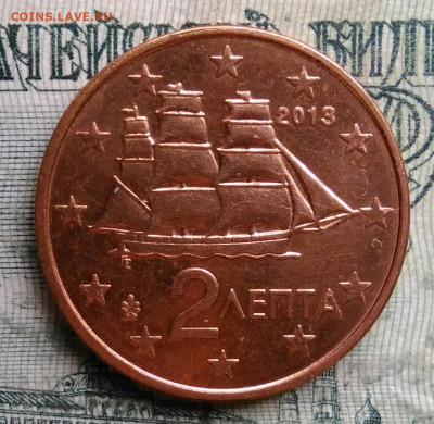 Греция 2 цента 2013 года до 13.10.2025 - IMG_20251008_201306