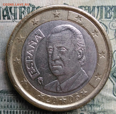 Испания 1 евро 2006 года до 13.10.2025 - IMG_20251008_201237