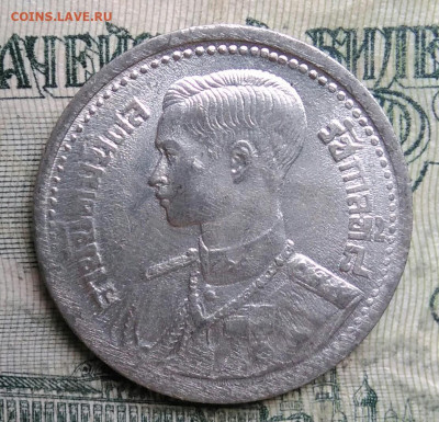 Таиланд 25 сатангов 1946 года до 13.10.2025 - IMG_20251008_200112