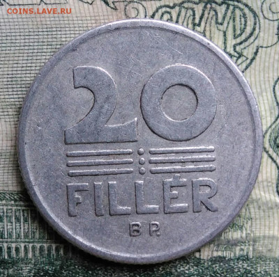 Венгрия 20 филлеров 1968 года до 13.10.2025 - IMG_20251007_220331