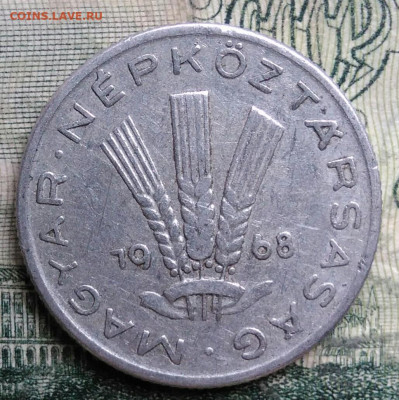Венгрия 20 филлеров 1968 года до 13.10.2025 - IMG_20251007_220346