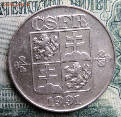 Чехословакия 2 кроны 1991 года до 13.10.2025 - IMG_20251007_222159