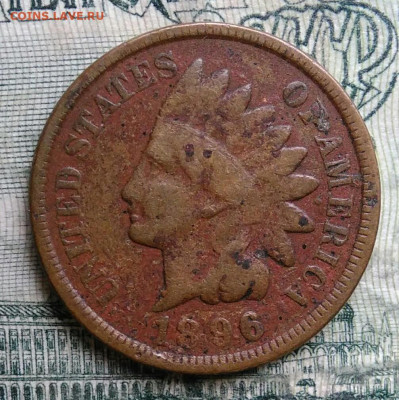 США 1 цент 1896 года до 13.10.2025 - IMG_20251007_222835