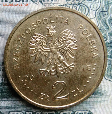 Польша 2 злотых 2013 года до 13.10.2025 - IMG_20251006_015702