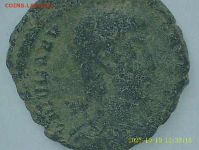 Древний Рим 4 монеты - 3-3.JPG