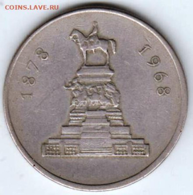 25 г в 23.00 - 023