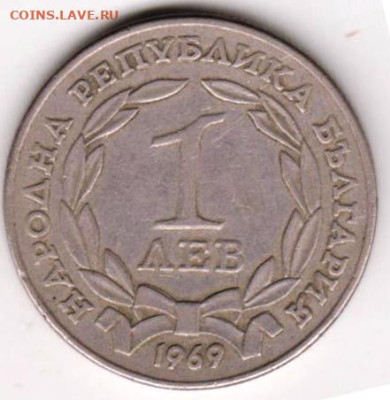 25 г в 23.00 - 047