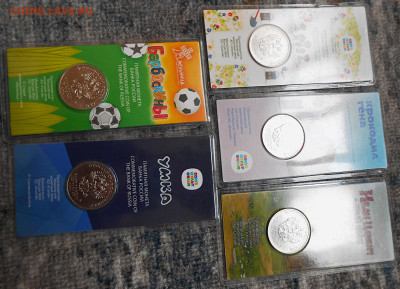 25 руб. Мультфильмы цветные 5 шт. - DSCN5262.JPG