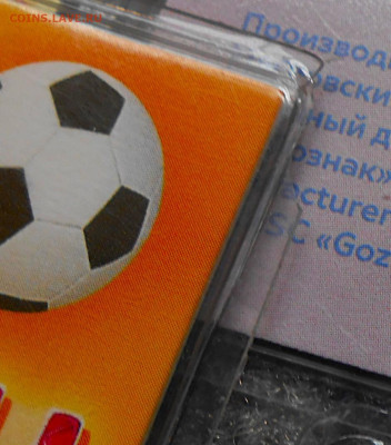 25 руб. Мультфильмы цветные 5 шт. - DSCN5263.JPG