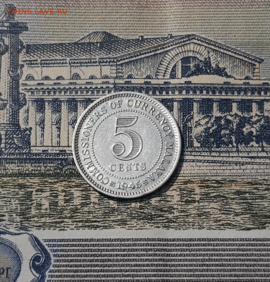 Малайя 5 центов 1945 года Георг 6 колония Англии До 16.10 - 20250924_203031