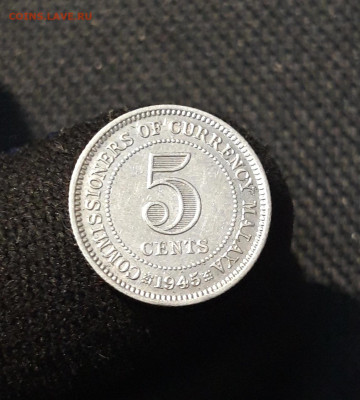 Малайя 5 центов 1945 года Георг 6 колония Англии До 16.10 - 20250924_202932