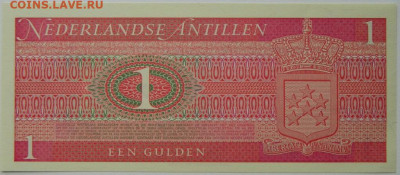 Нидерландские Антилы 1 гульден 1970 г. до 16.10.25 - DSCN8087.JPG