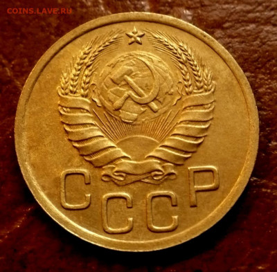 3копейки 1938г.№2 до 15.10.25г. - 11zon_cropped (19)