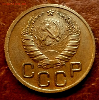 3копейки 1938г.№3.до 15.10.25г. - 11zon_cropped (14)