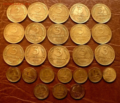 3,1 копейка,1927,38,39,49года.(25монет) до 15.10,25г. - 11zon_cropped (7)