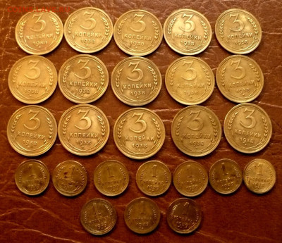3,1 копейка,1927,38,39,49года.(25монет) до 15.10,25г. - 11zon_cropped (6)