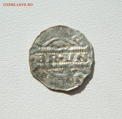 Денарий г. Доккум гр. Бруно III 1050-е гС рубля! до 16.10.25 - DSCN7575.JPG