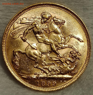 Великобритания 1 соверен 1899 до 12.10 - IMG_20251010_123714_277