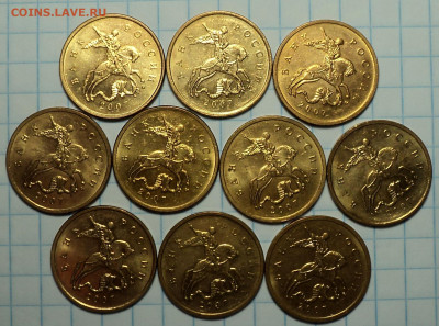 10 коп  (2006- 2015 )м - 100 шт  в блеске  до 14 10 2025 - DSC03016.JPG