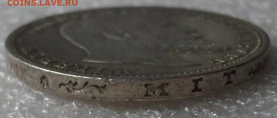 5 марок Вюртемберг 1900 год - 006.JPG