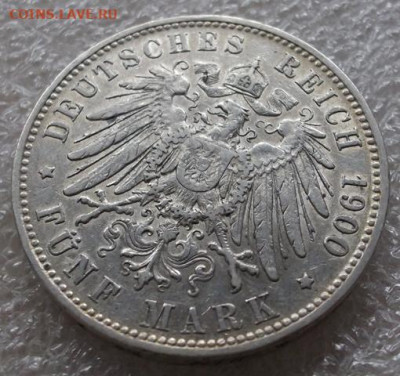 5 марок Вюртемберг 1900 год - 005.JPG