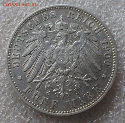 5 марок Вюртемберг 1900 год - 003.JPG
