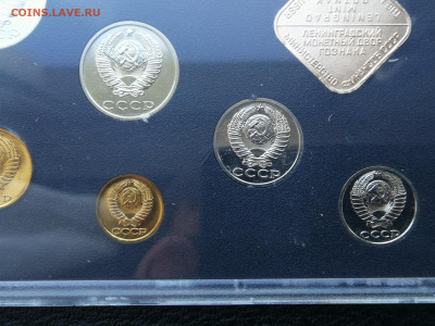 Жесткий набор 1989г черная подложка до 16.10 в 22-00 - IMG_20250522_204259