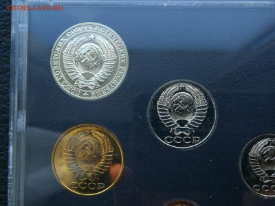 Жесткий набор 1989г черная подложка до 16.10 в 22-00 - IMG_20250522_204254