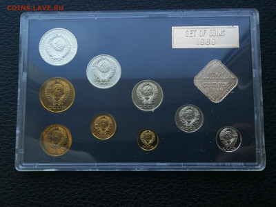 Жесткий набор 1989г черная подложка до 16.10 в 22-00 - IMG_20250522_204232