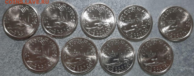 США 1 доллар Сакагавея 2000-2008 до 15.10.2025 22.00 - Сакагавея 2000-2008 (1)