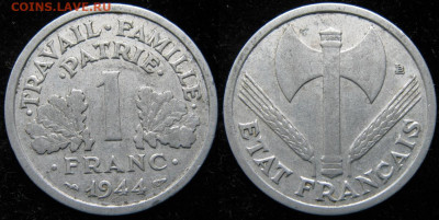 Франция 1 франк 1944 до 17-10-25 в 22:00 - Франция 1 франк 1944    2980