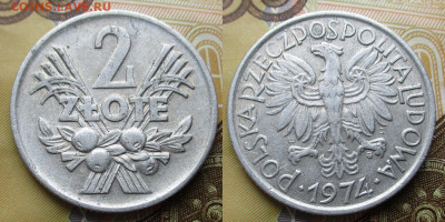 Польша 2 злотых 1974    до 17-10-25 в 22:00 - Польша 2 злотых 1974    240-к186-А32