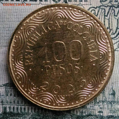 Колумбия 100 песо 2023 года до 13.10.2025 - IMG_20251006_004316