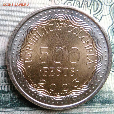 Колумбия 500 песо 2023 года до 13.10.2025 - IMG_20251006_005325