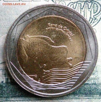 Колумбия 500 песо 2023 года до 13.10.2025 - IMG_20251006_005344