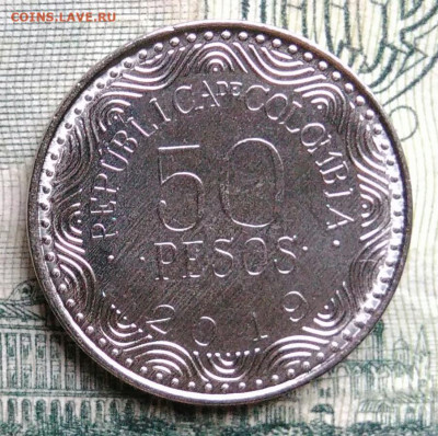 Колумбия 50 песо 2019 года до 13.10.2025 - IMG_20251006_005042