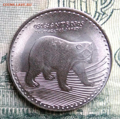 Колумбия 50 песо 2019 года до 13.10.2025 - IMG_20251006_005100